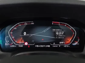 BMW 320 | DIGI| ЕЛ. СЕДАЛКИ| ПОДГРЕВ| , снимка 8