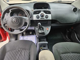 Renault Kangoo | Mobile.bg    3