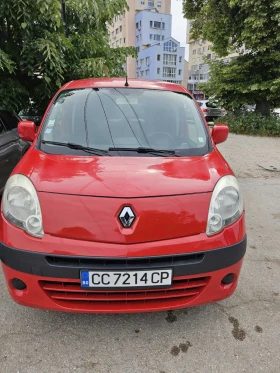 Renault Kangoo | Mobile.bg    5