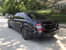 Обява за продажба на Mercedes-Benz S 320 CDI ТОП ЦЕНА ~10 000 лв. - изображение 3