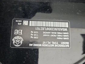 BMW 340 * CARFAX * АВТО КРЕДИТ * ЦЕНА ДО БГ! - 64499 лв. - 47456238 14