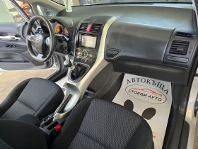 Toyota Auris 1.33* 6ск* фейслифт* нави - 10999 лв. - 70506917 15