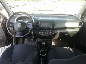Nissan Micra 1.2i klima - 5990 лв. - 31551094 13