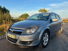 Opel Astra Cosmo 1.9. 150 к.с. - 4250 лв. - 36795389 15