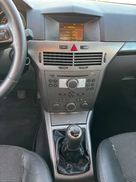 Opel Astra Cosmo 1.9. 150 к.с. - 4250 лв. - 36795389 5