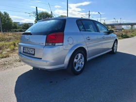 Обява за продажба на Opel Signum 1.9 CDTI ~5 000 лв. - изображение 3