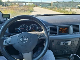 Обява за продажба на Opel Signum 1.9 CDTI ~5 000 лв. - изображение 11