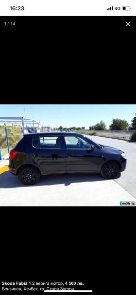 Skoda Fabia, снимка 6