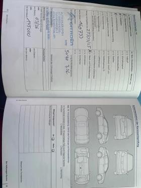 VW Up EcoUp- CUP - 7500 € / 14668.73 лв. - 29208483 15