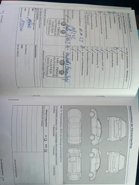 VW Up EcoUp- CUP - 7500 € / 14668.73 лв. - 29208483 16