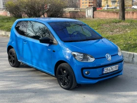 VW Up EcoUp- CUP
