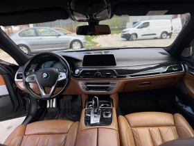 BMW 750 750i xdrive ������� ��������� | Mobile.bg � ����� ������ 8