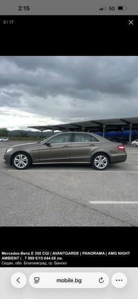 Mercedes-Benz E 350 CGI Avantgarde | Панорама | Камера | Bi-Xenon | 7G - 7299 € / 14275.60 лв. - 90490200 14