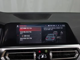BMW 320 | DIGI| ��. �������| �������|  | Mobile.bg � ����� ������ 16