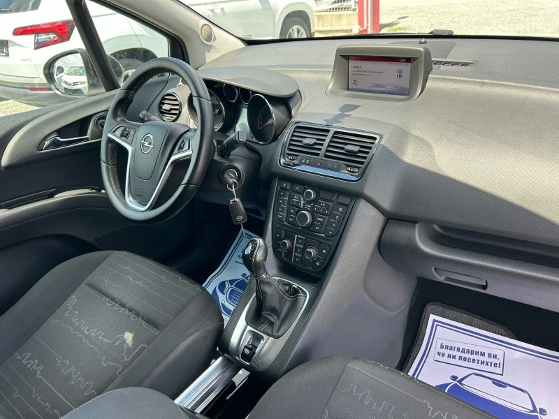 Opel Meriva (KATO НОВА)^(АГУ), снимка 15 - Автомобили и джипове - 46446423