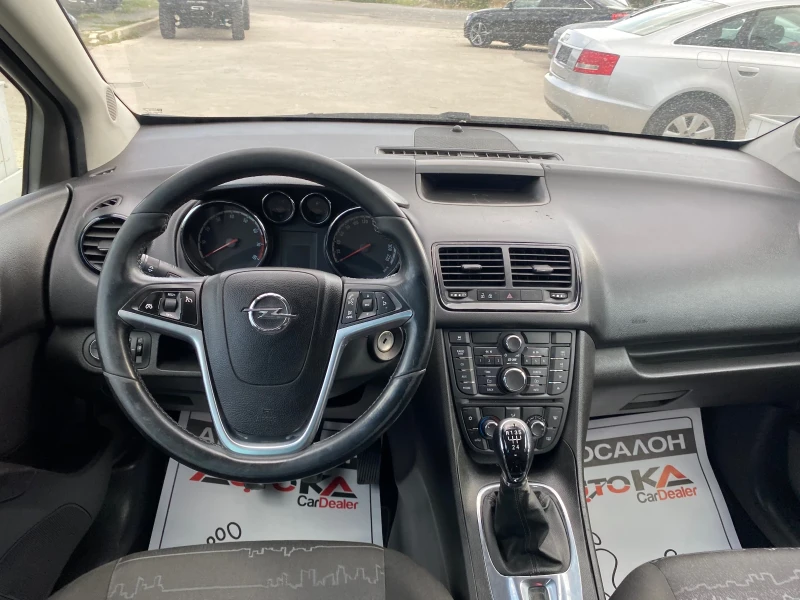 Opel Meriva 1.4i-101kc= КЛИМАТИК= АВТОПИЛОТ= EURO 5B!, снимка 11 - Автомобили и джипове - 47144766