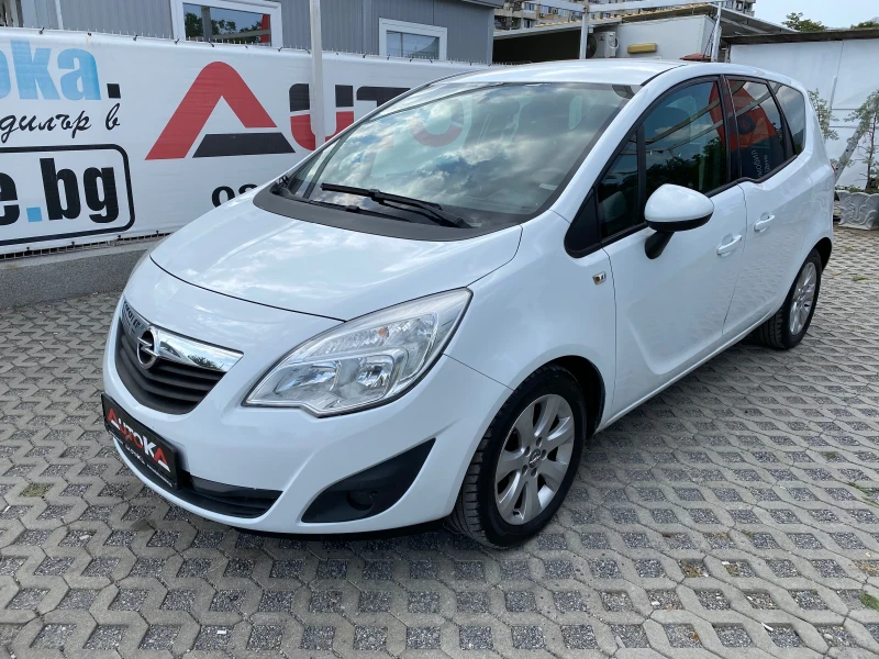 Opel Meriva 1.4i-101kc= КЛИМАТИК= АВТОПИЛОТ= EURO 5B!, снимка 6 - Автомобили и джипове - 47144766