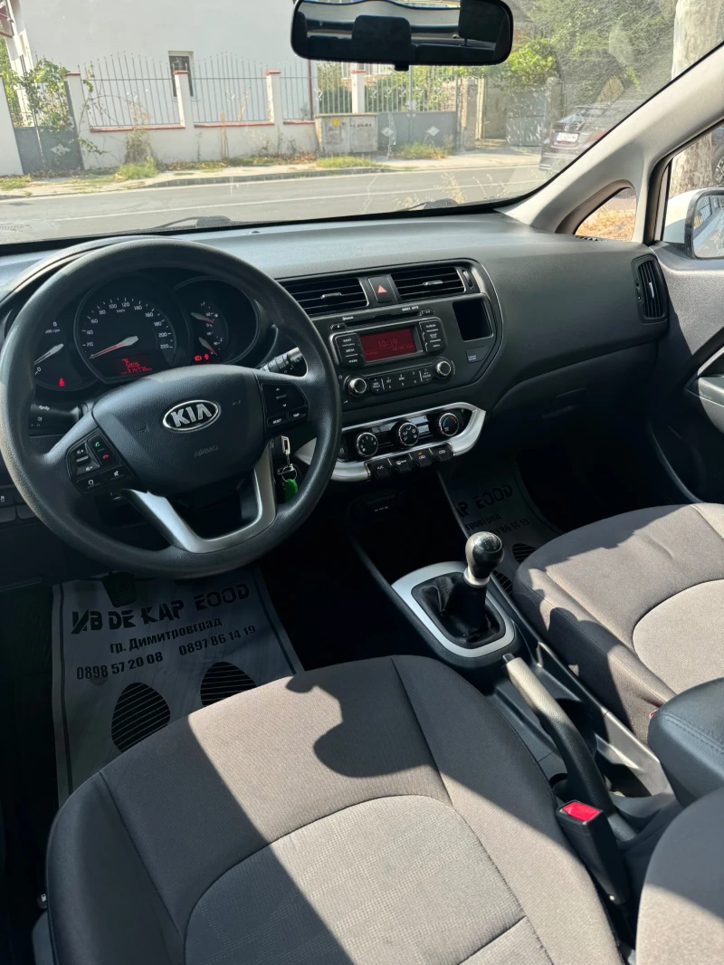 Kia Rio 1.2 BENZIN AUSTRIA, снимка 16 - Автомобили и джипове - 47464276