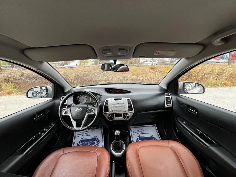 Hyundai I20 1.6i 131000km PREMIUM EDITION, снимка 9 - Автомобили и джипове - 48065989