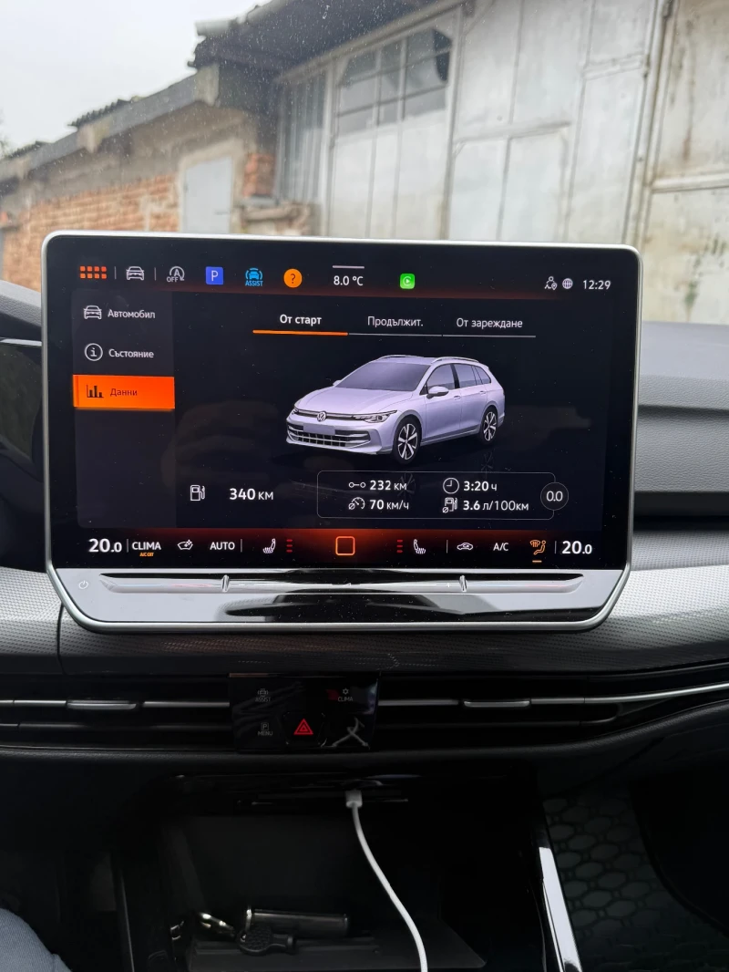 VW Golf Variant 1.5etsi style 48v mild hybrid 150 Видео, снимка 6 - Автомобили и джипове - 50664853