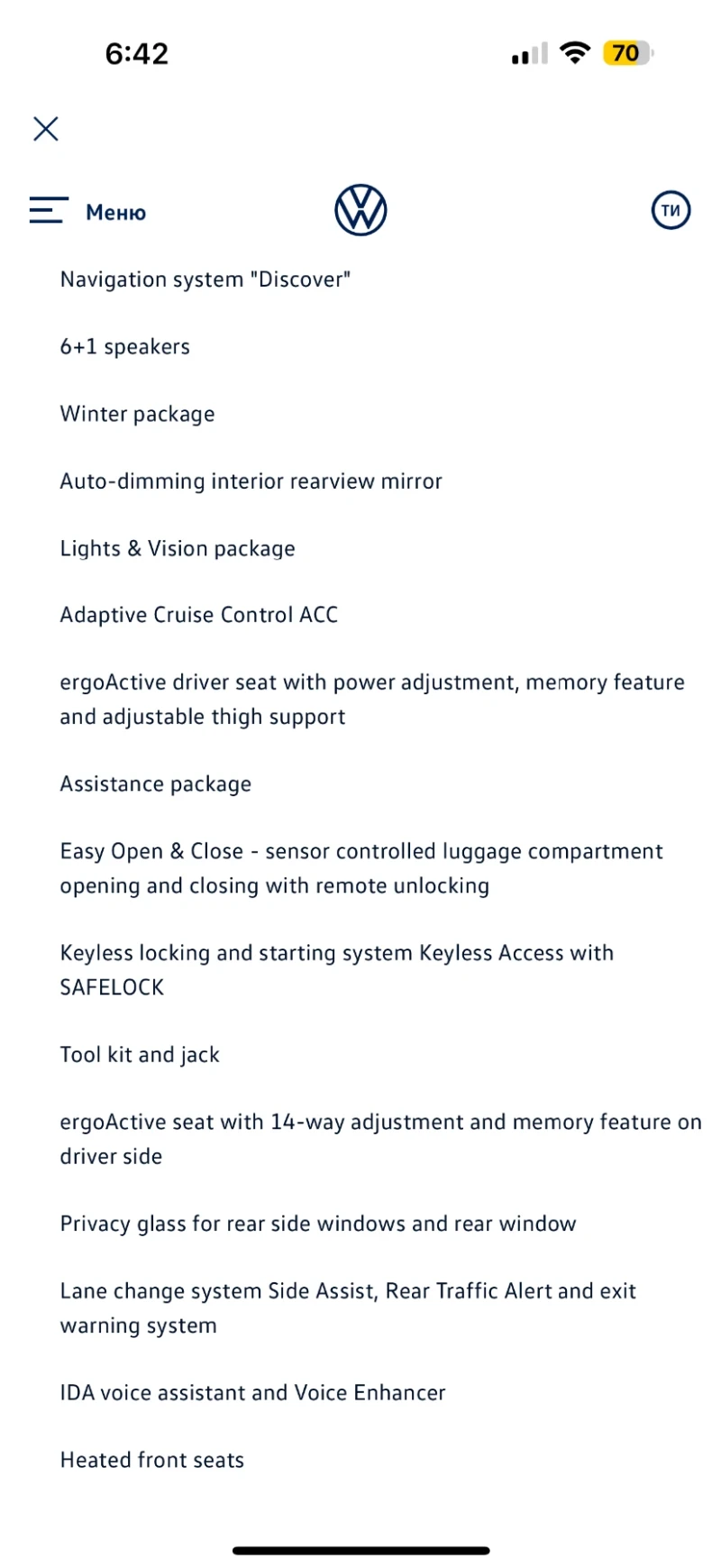 VW Golf Variant 1.5etsi style 48v mild hybrid 150 Видео, снимка 10 - Автомобили и джипове - 50664853