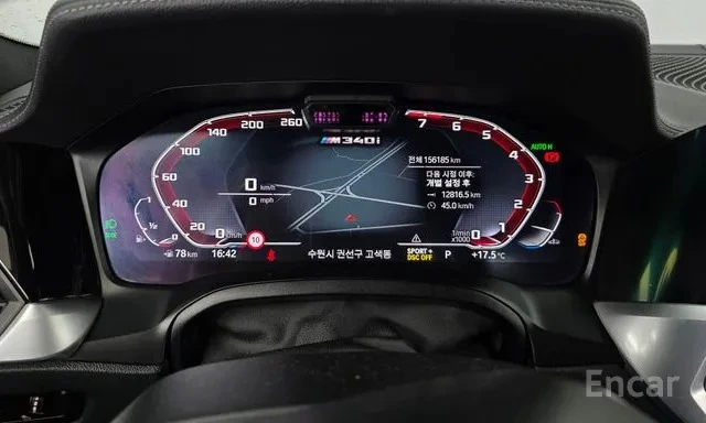 BMW 340 M340i xDrive | HUD | 360 Камера | Harman Kardon | , снимка 8 - Автомобили и джипове - 54691078