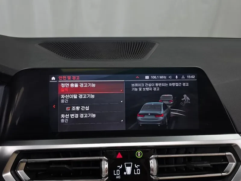 BMW 320 | DIGI| ��. �������| �������|  | Mobile.bg � ����������� 16