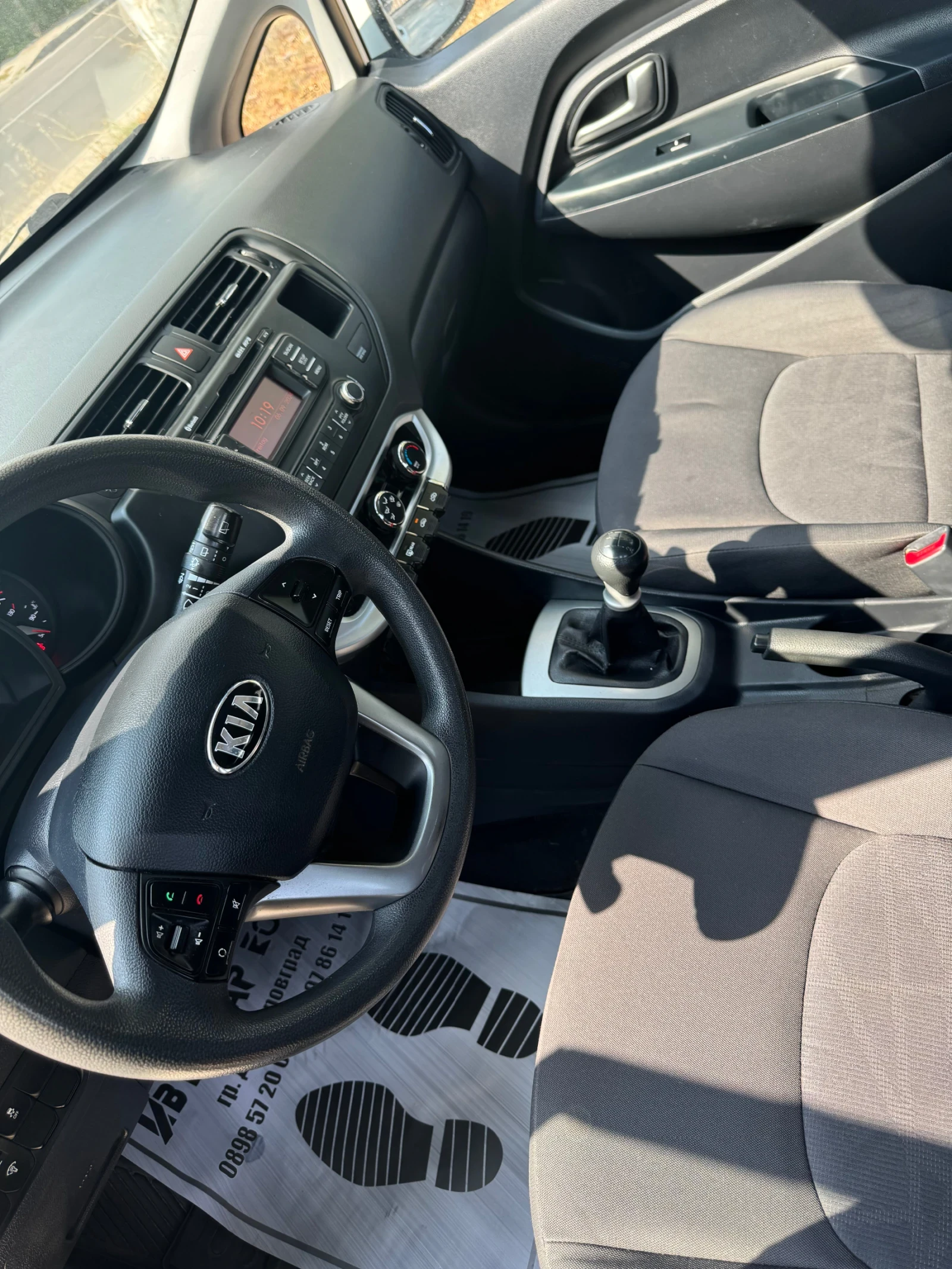 Kia Rio 1.2 BENZIN AUSTRIA - изображение 10