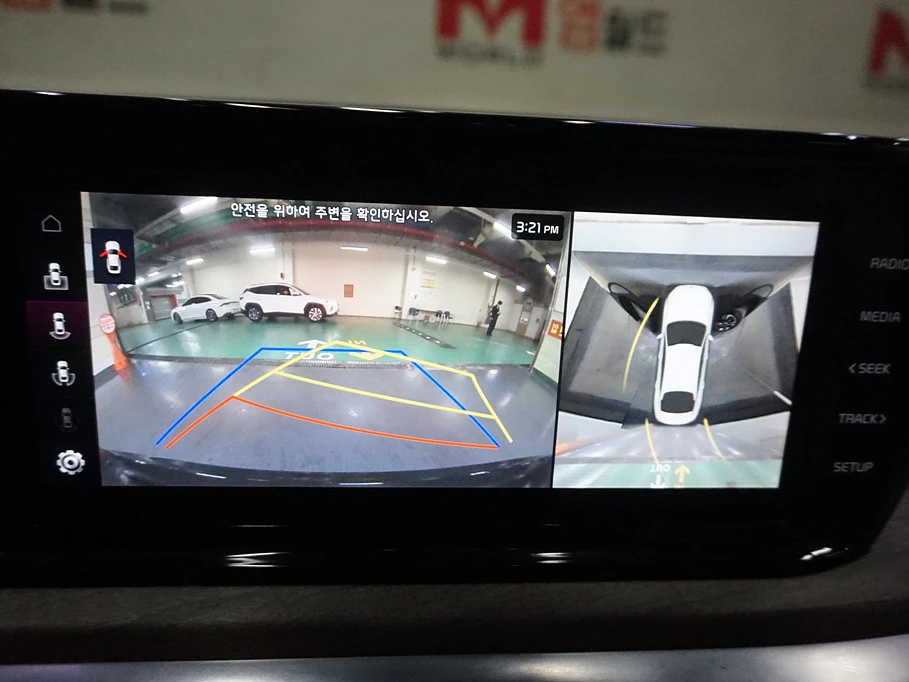 Kia K5 1.6 turbo signature | Mobile.bg   13