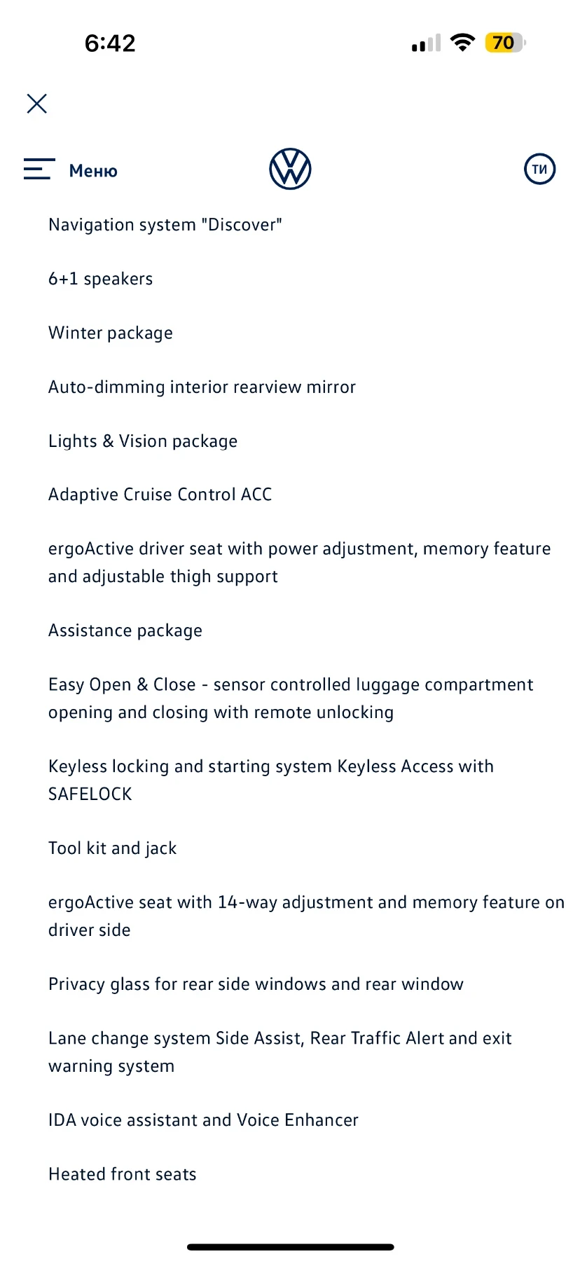 VW Golf Variant 1.5etsi style 48v mild hybrid 150 Видео - изображение 10