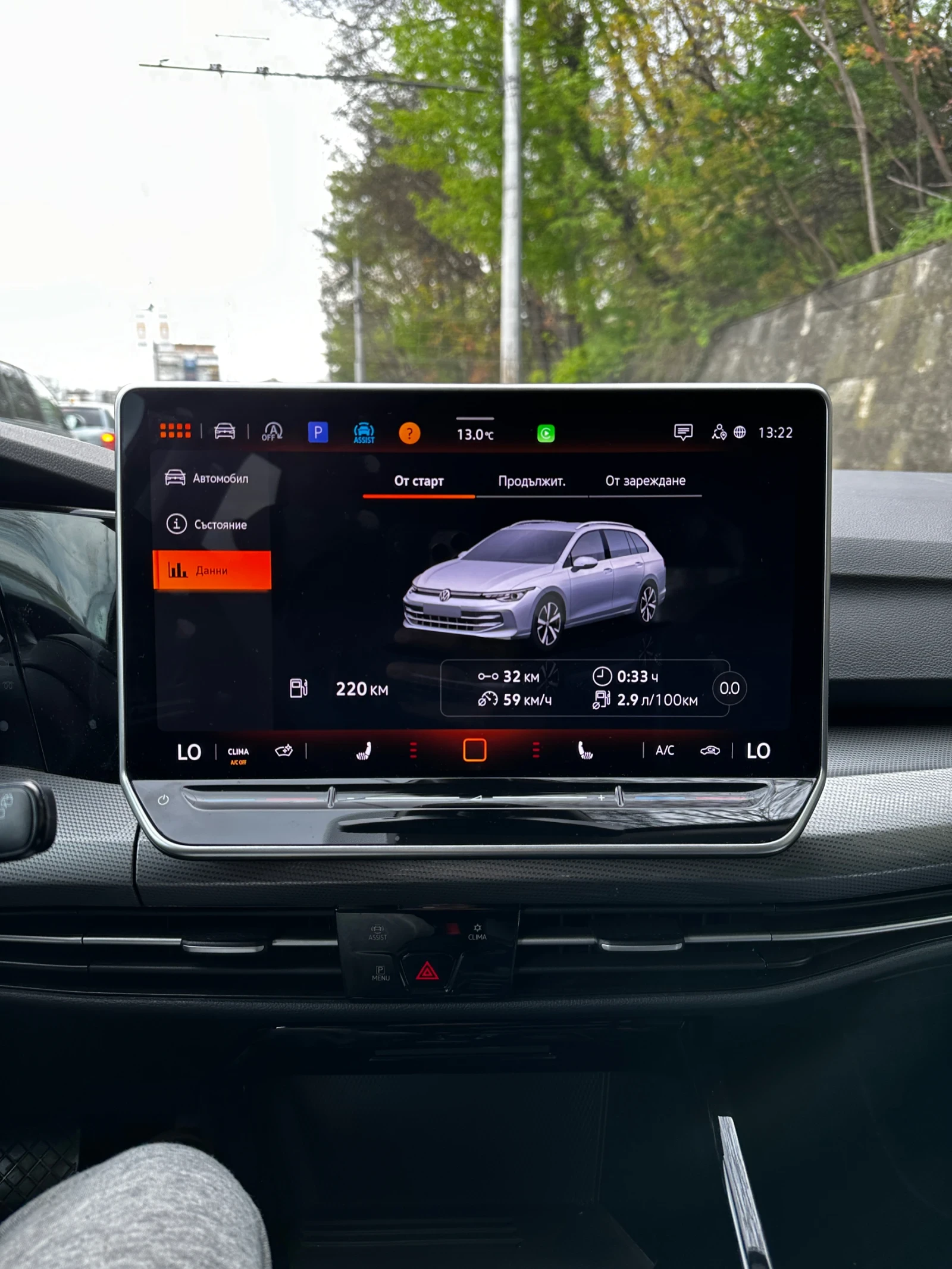 VW Golf Variant 1.5etsi style 48v mild hybrid 150 hp - изображение 6