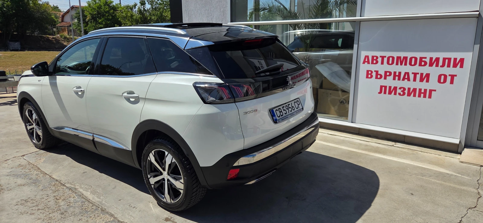 Peugeot 3008 FACE ; GT ; КОЖА ; FULL LED ;360 КАМЕРИ ; ПАНОРАМА - изображение 6