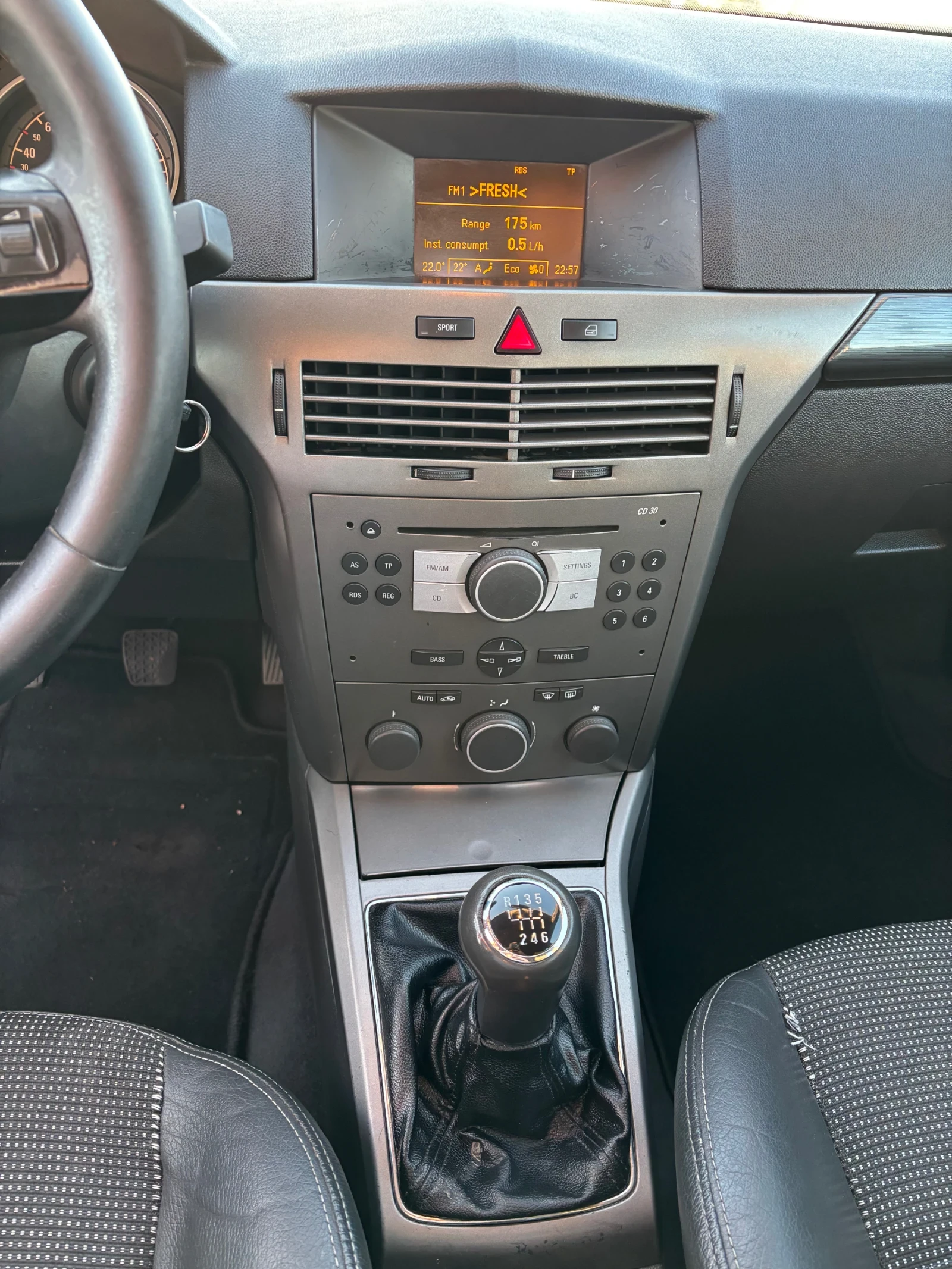 Opel Astra Cosmo 1.9. 150 к.с. - изображение 5