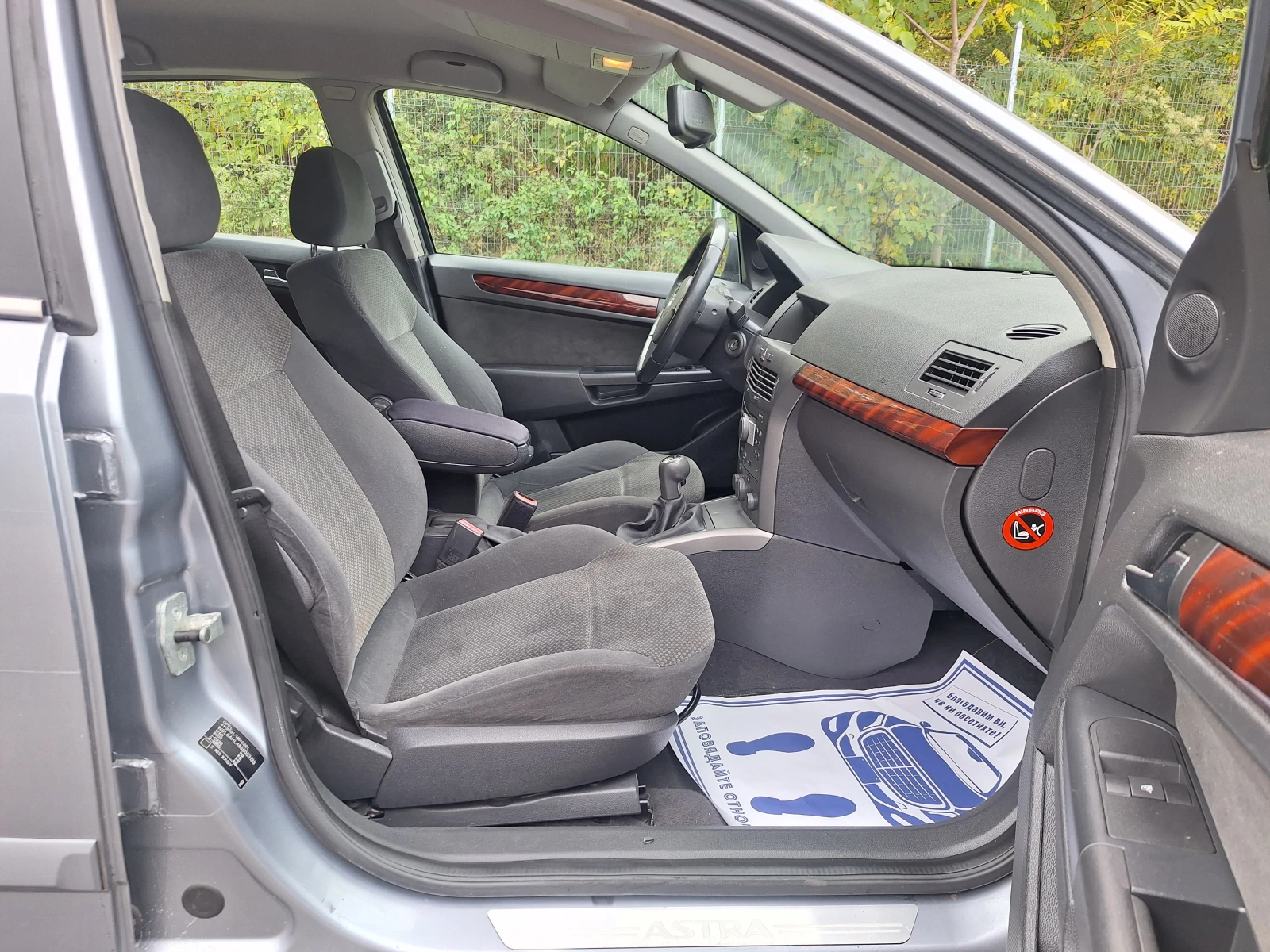 Opel Astra 1.6i , 105 . , 172 .. ,   ,  | Mobile.bg   11