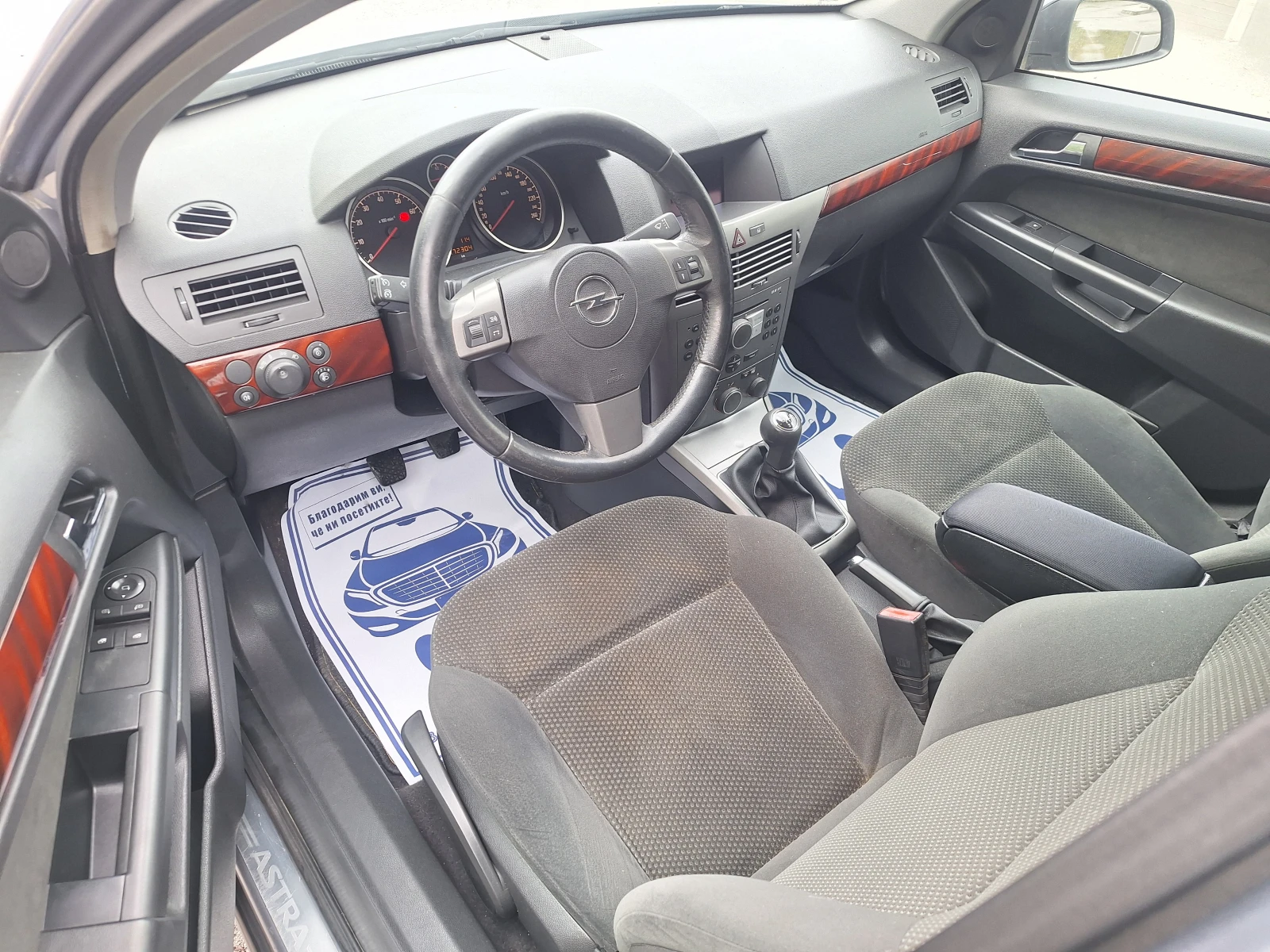 Opel Astra 1.6i , 105 . , 172 .. ,   ,  | Mobile.bg   10