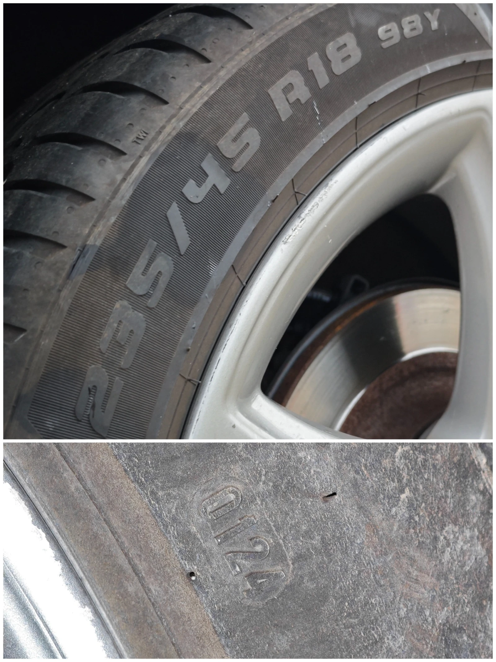 Peugeot 508 SW 2.0 Blue HDI | Mobile.bg � ����������� 16