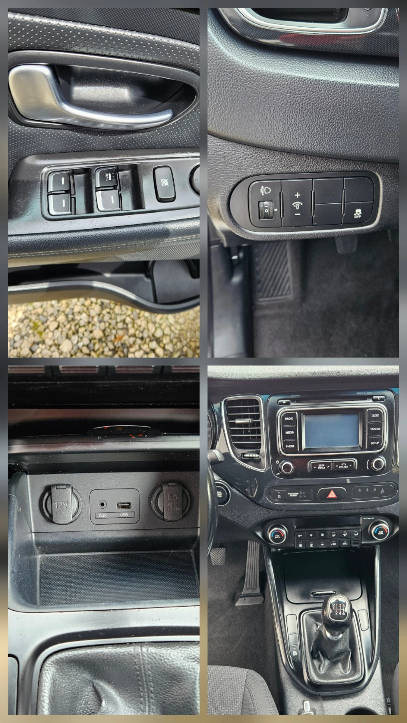 Kia Carens 1.7CRDi 116kc, снимка 12 - Автомобили и джипове - 54525385