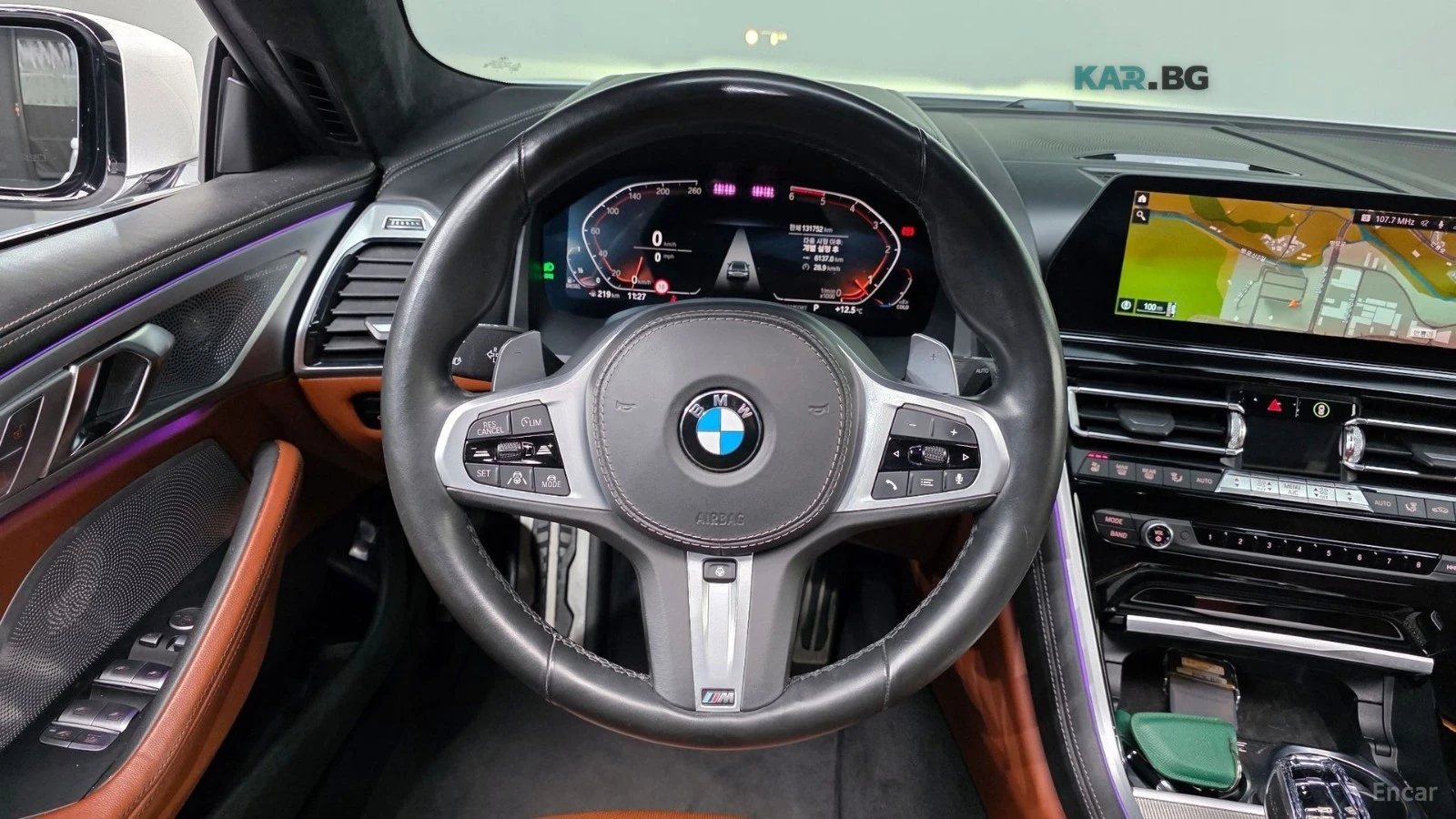 BMW 840 * xDrive* M-SPORT* ПОДГРЕВ* ОБДУХВАНЕ* ПАНОРАМА* H, снимка 12 - Автомобили и джипове - 54749511