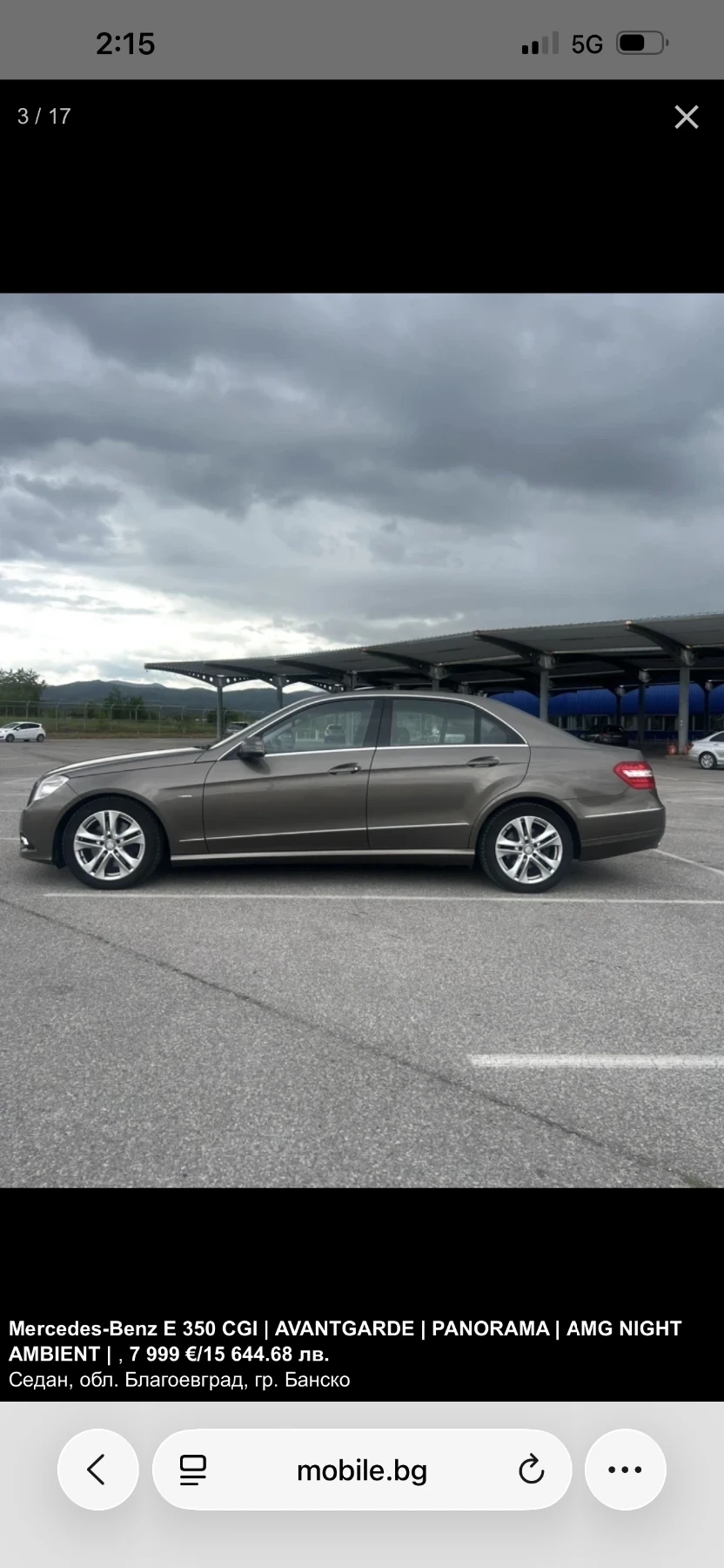 Mercedes-Benz E 350 CGI Avantgarde | �������� | ������ | Bi-Xenon | 7G | Mobile.bg � ����������� 14