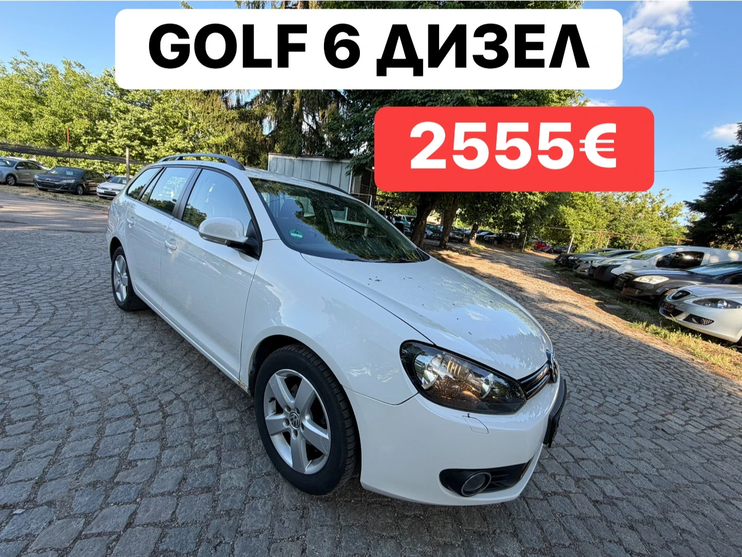 VW Golf 6* �������* ��������� | Mobile.bg � ����������� 1