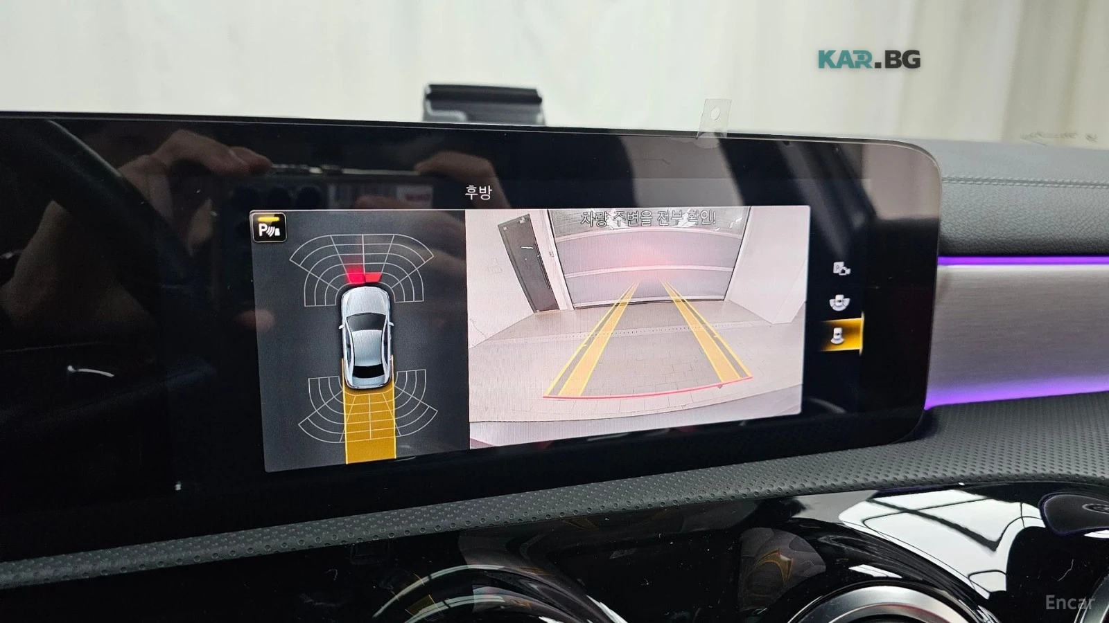 Mercedes-Benz A 35 AMG 4MATIC* КОЖА* НАВИ* ПАНО* КАМЕРА, снимка 16 - Автомобили и джипове - 55209293