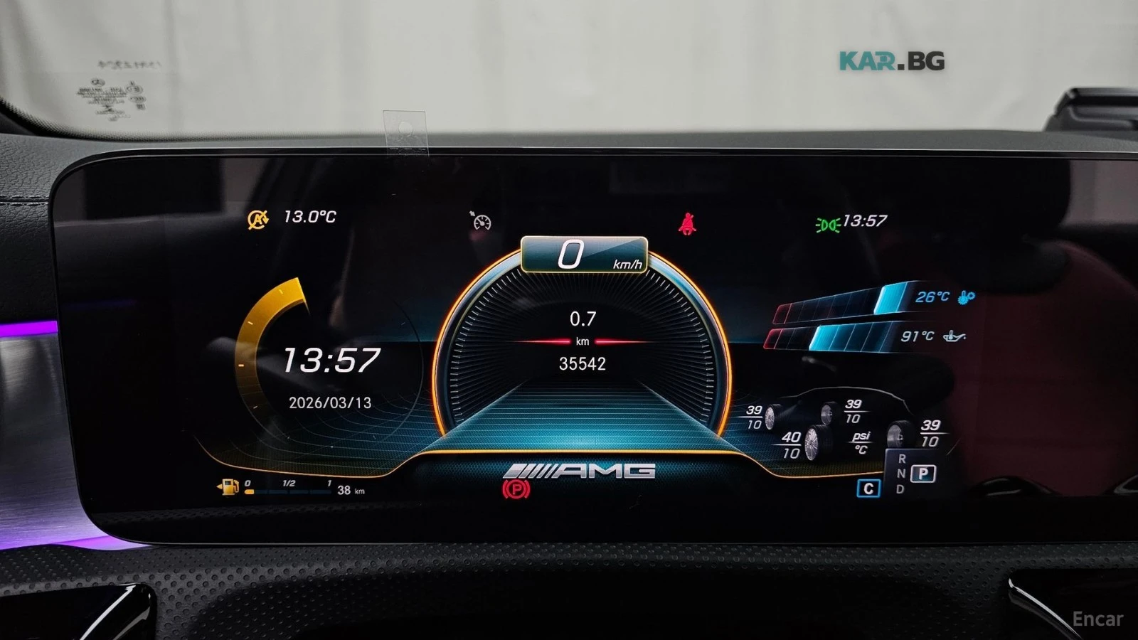 Mercedes-Benz A 35 AMG 4MATIC* КОЖА* НАВИ* ПАНО* КАМЕРА, снимка 8 - Автомобили и джипове - 55209293