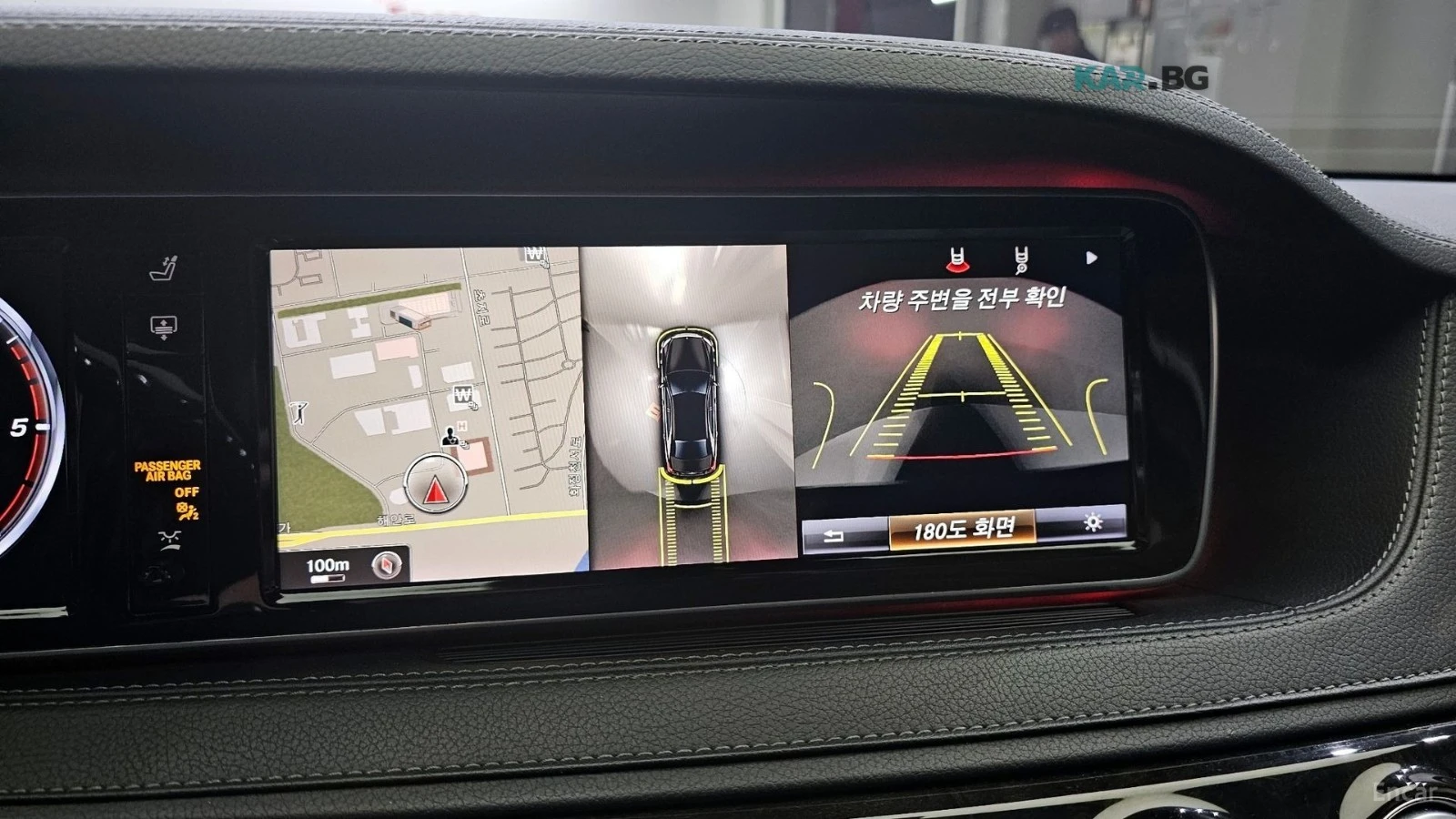 Mercedes-Benz S 350 4MATIC* BURMESTER* 360* ПОДГРЕВ* ОБДУХВАНЕ* ПАНОРА, снимка 15 - Автомобили и джипове - 55250014