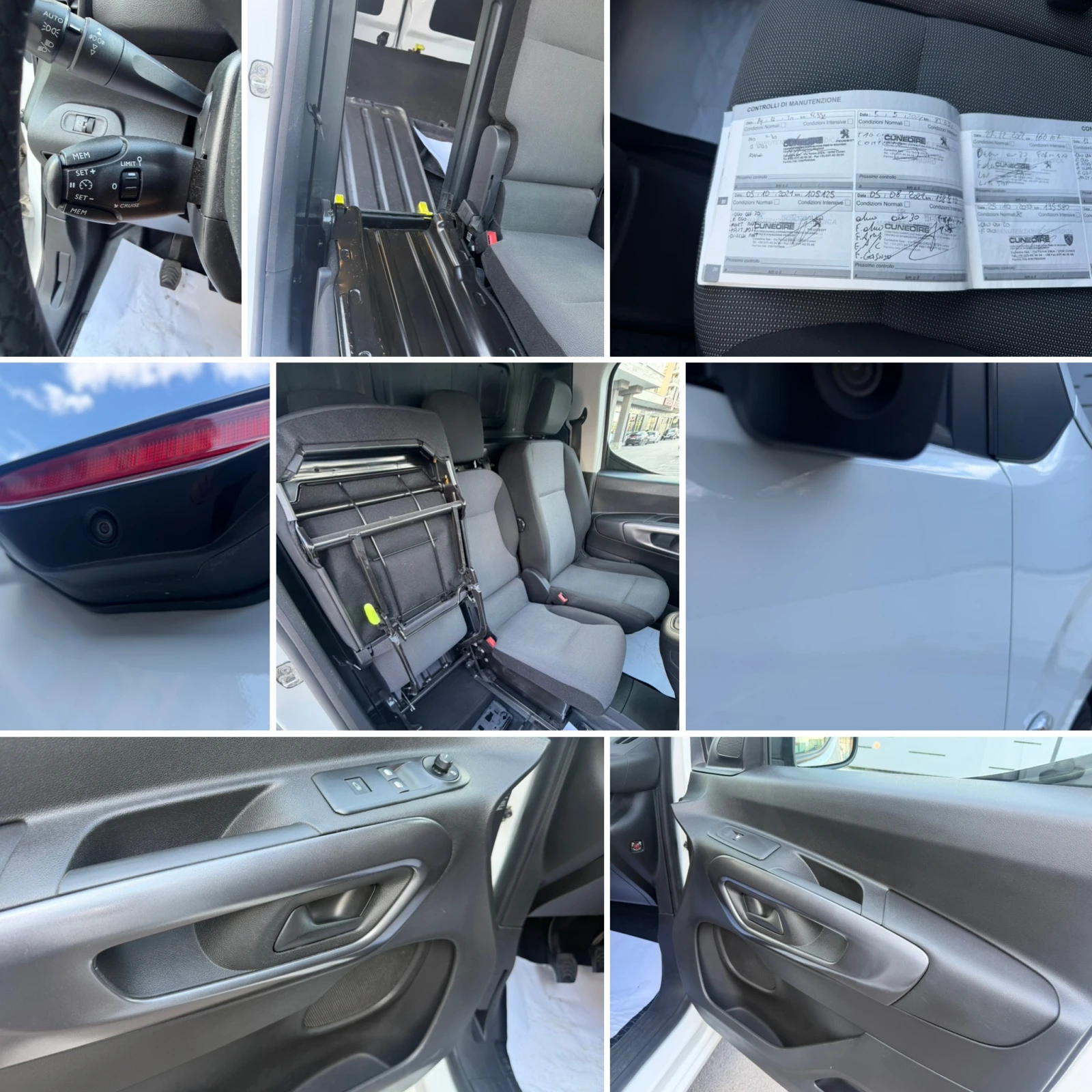 Peugeot Partner 1.5BlueHDI 130k.с. CAMERA NAVI, снимка 16 - Автомобили и джипове - 55533061