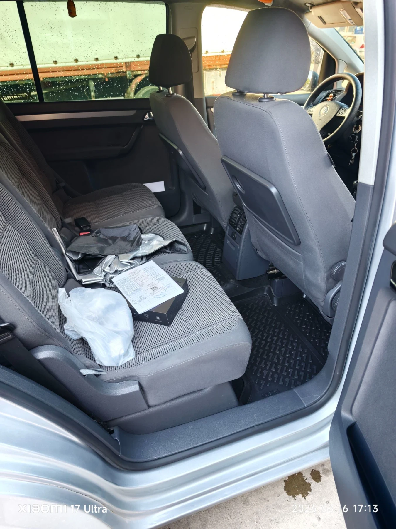 VW Touran, снимка 8 - Автомобили и джипове - 55682228