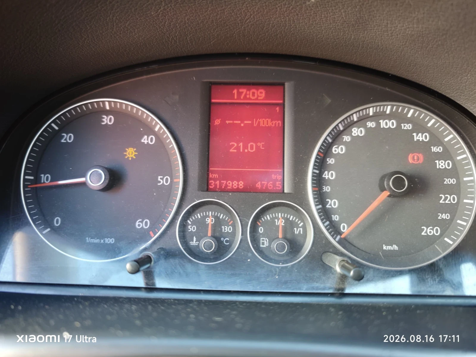 VW Touran, снимка 14 - Автомобили и джипове - 55682228