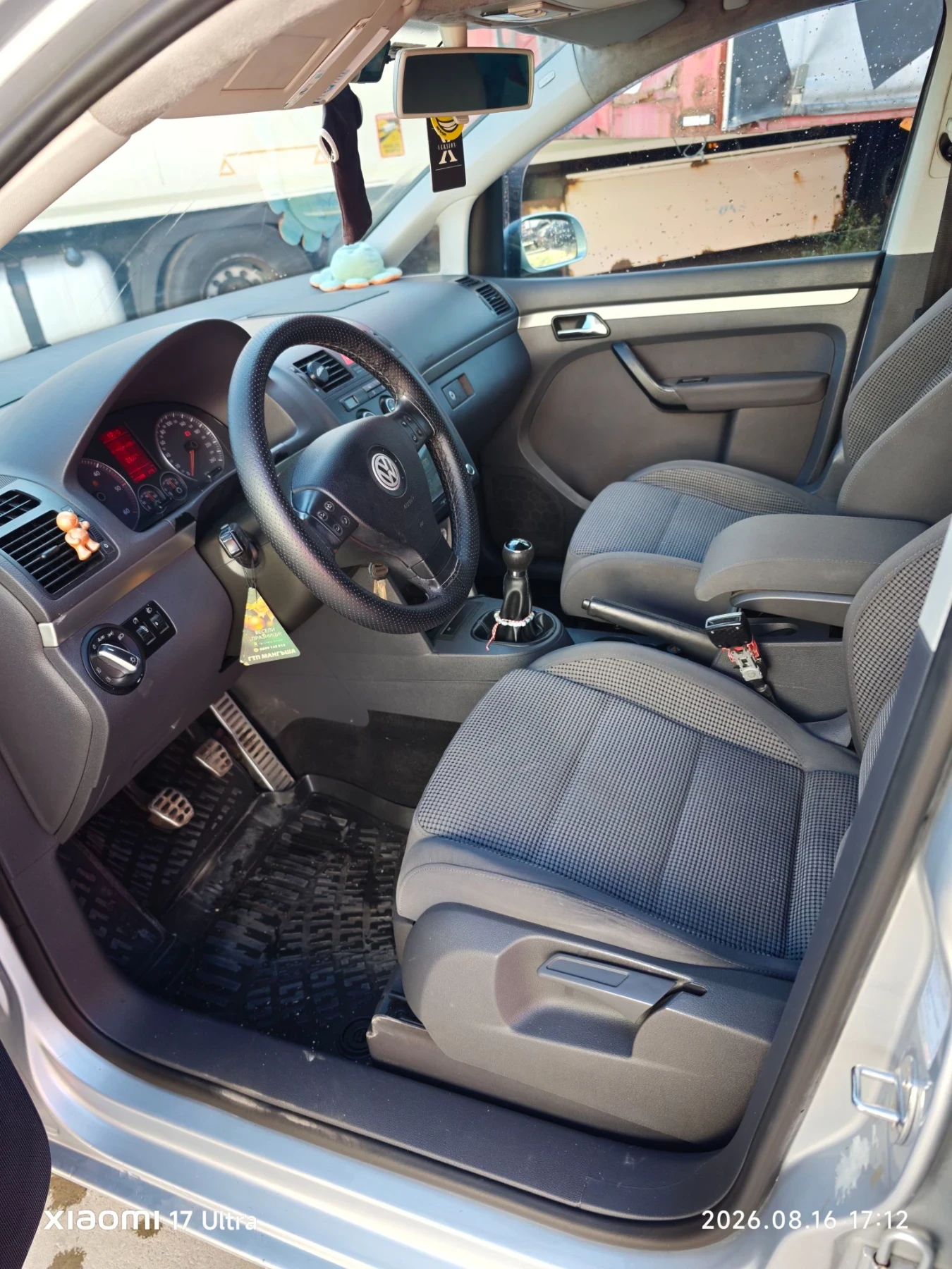VW Touran, снимка 5 - Автомобили и джипове - 55682228