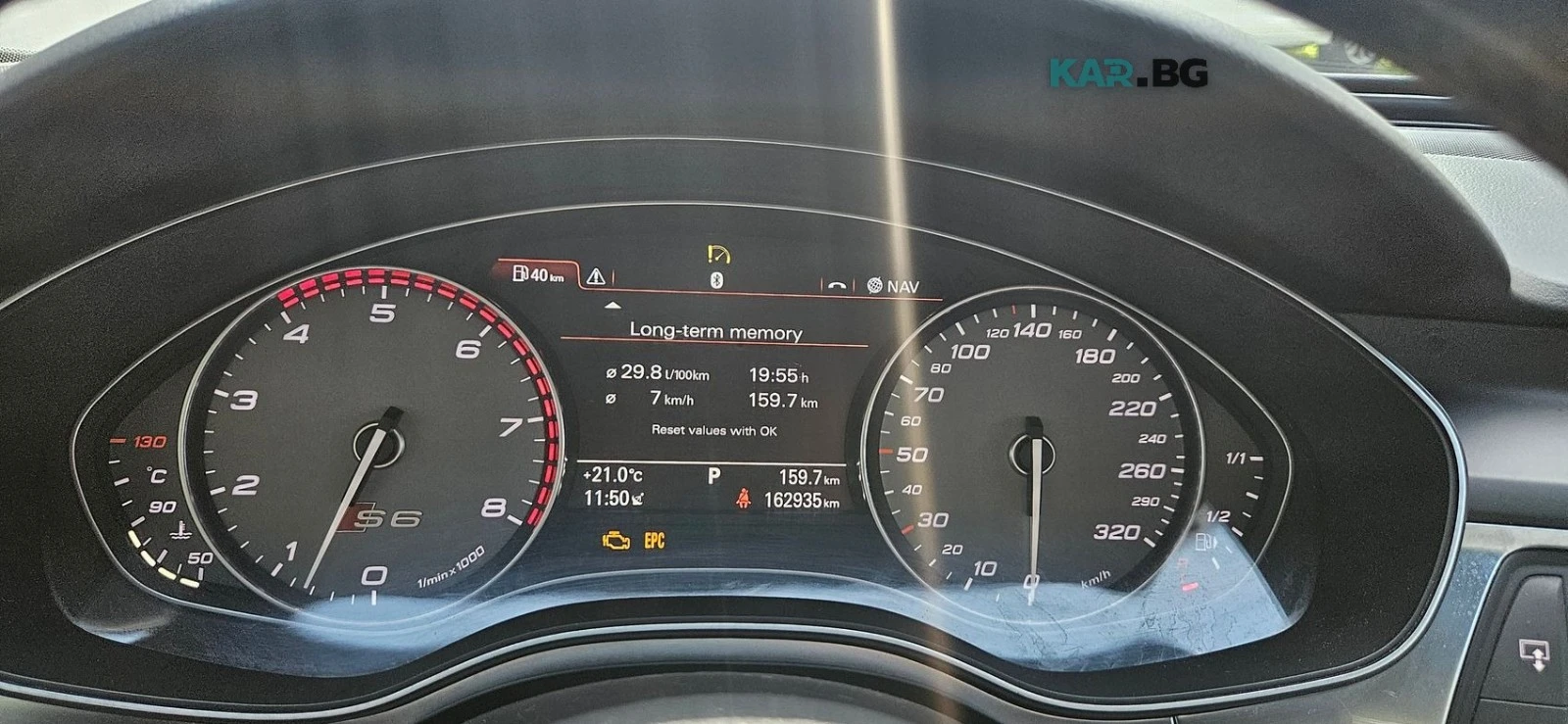 Audi S6 Автокредит Цена до България, снимка 9 - Автомобили и джипове - 55821555