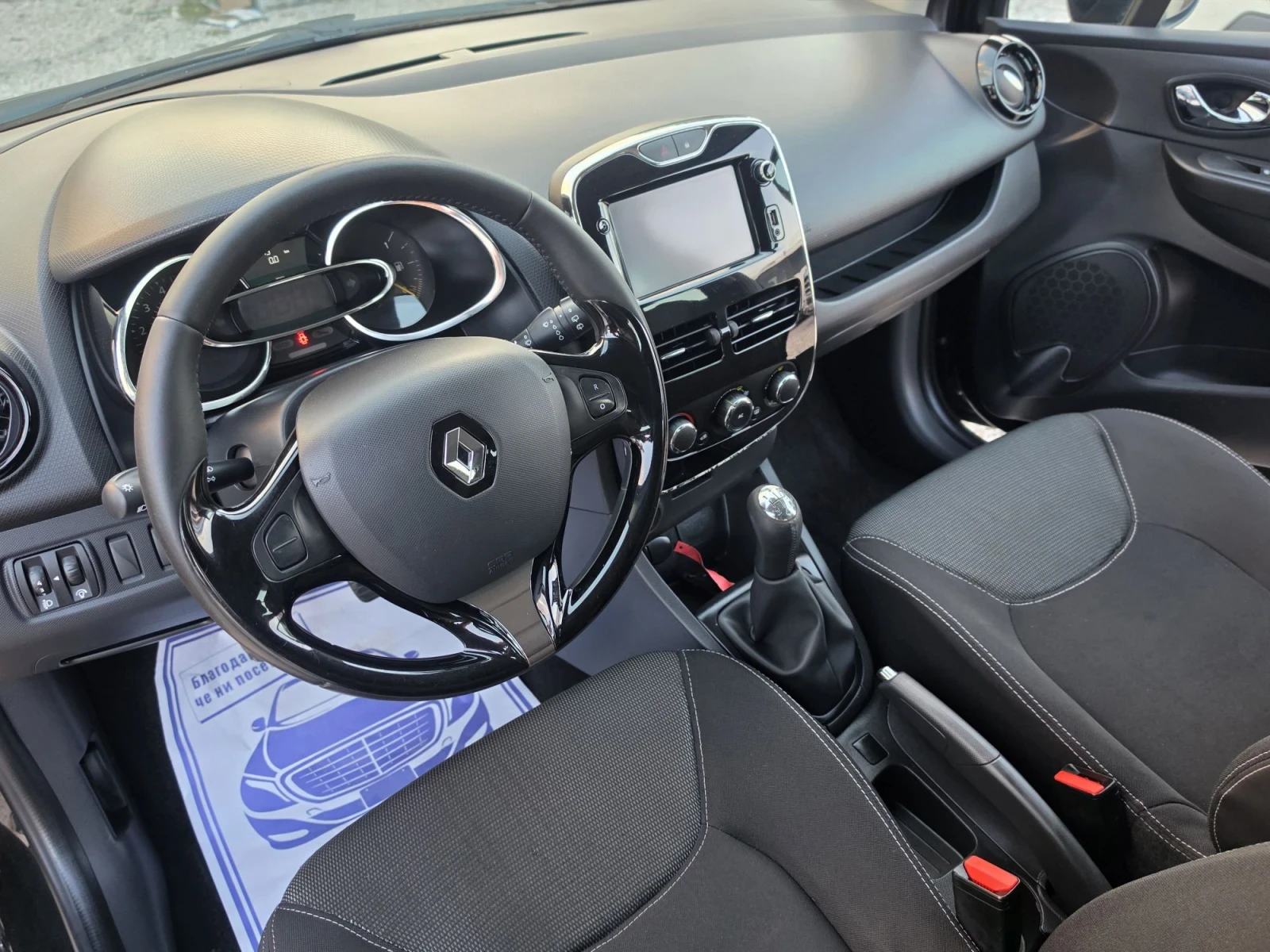 Renault Clio 1.5 dci, снимка 11 - Автомобили и джипове - 55957813