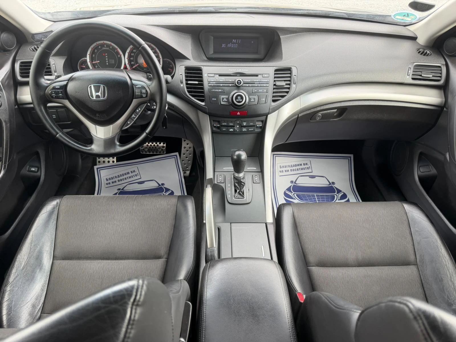 Honda Accord 2.4 I-VTEC - 201 �� / TypeS / ��������� / ����  | Mobile.bg � ����������� 11